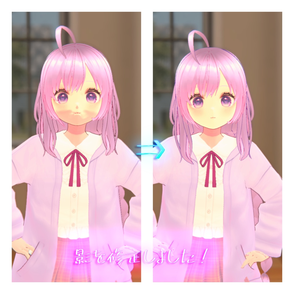 【商用可・改変可】ほし子製品版【Vroidモデル】