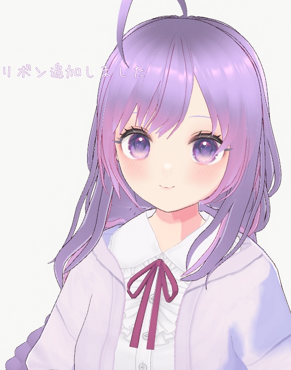 【商用可・改変可】ほし子製品版【Vroidモデル】