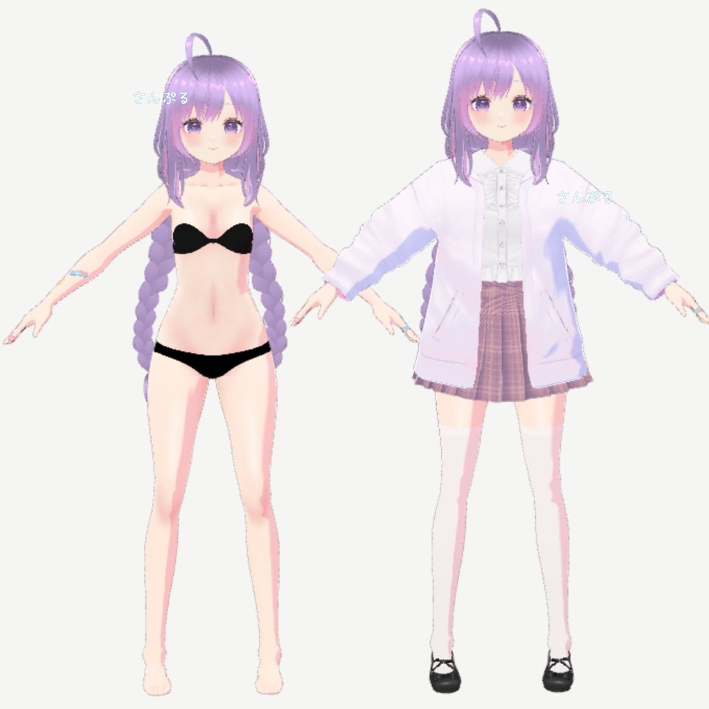 【商用可・改変可】ほし子製品版【Vroidモデル】