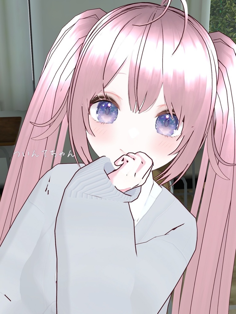 【商用可】ついんてちゃん製品版【Vroidモデル】