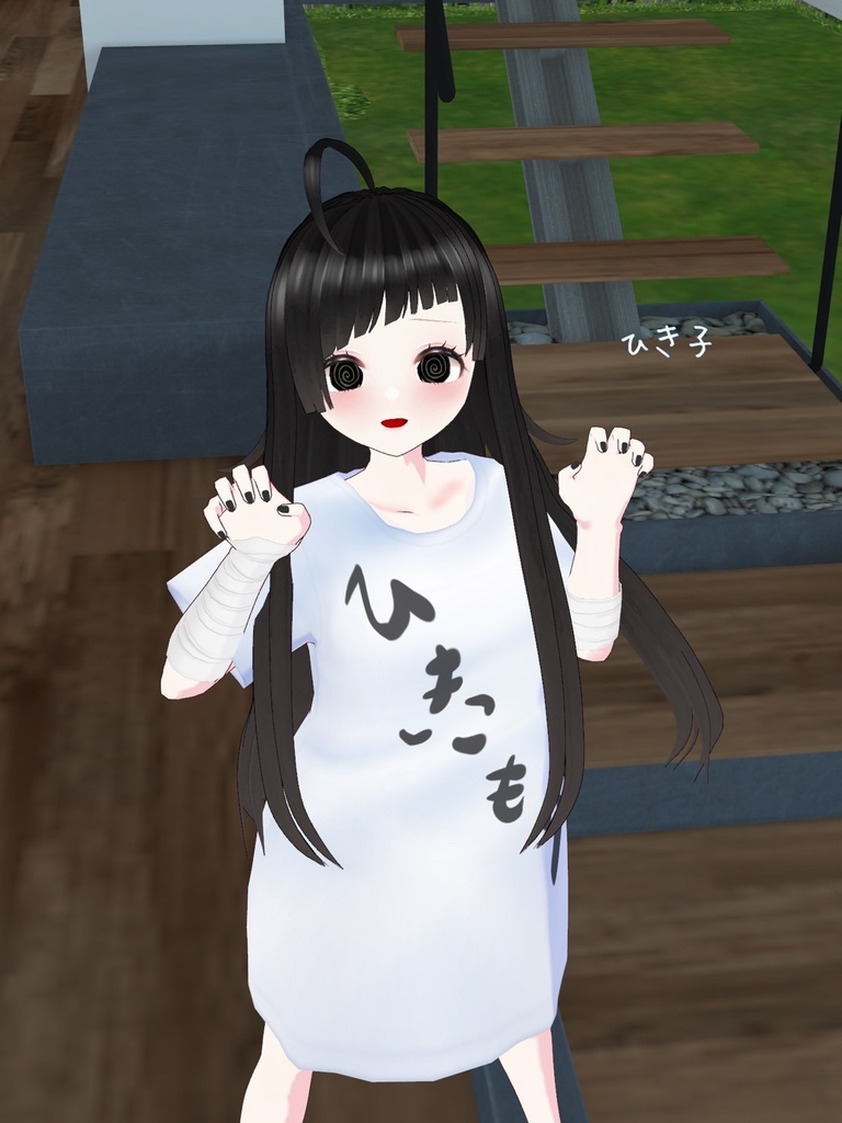 【商用可】ひき子製品版【Vroidモデル】