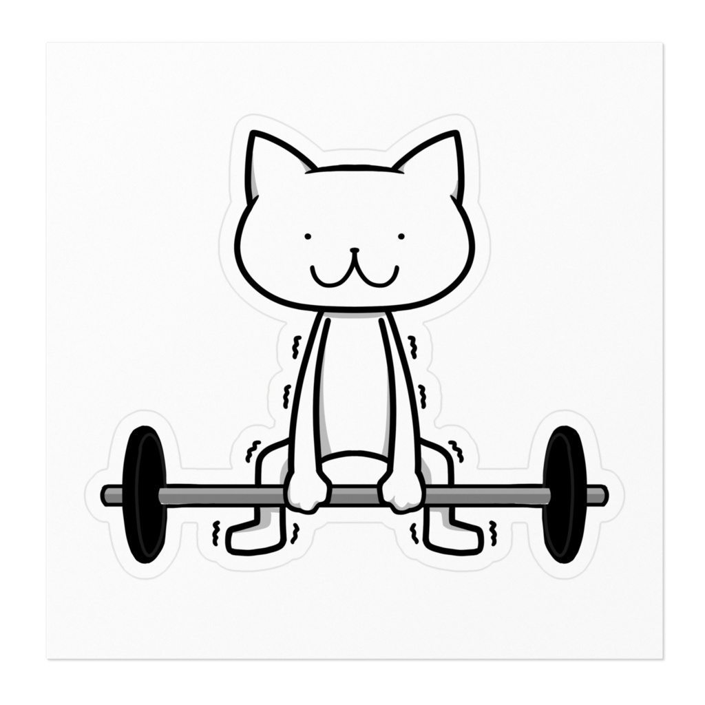 バーベルが持ち上がらないネコさん