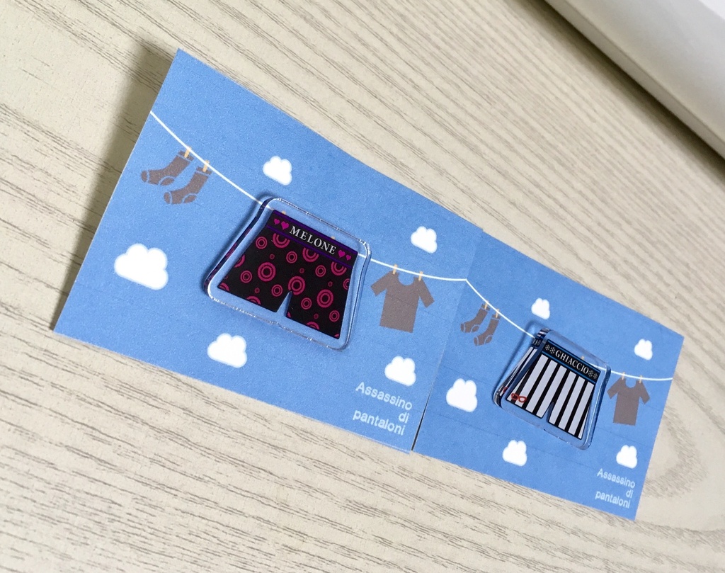 暗殺チームパンツピンズ