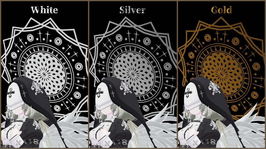 なんかいい感じの謎ヘイロー2