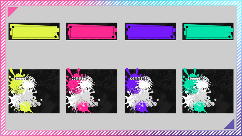 【スプラトゥーン・Splatoon3】縦型配信背景素材【Vtuber・配信者向け】