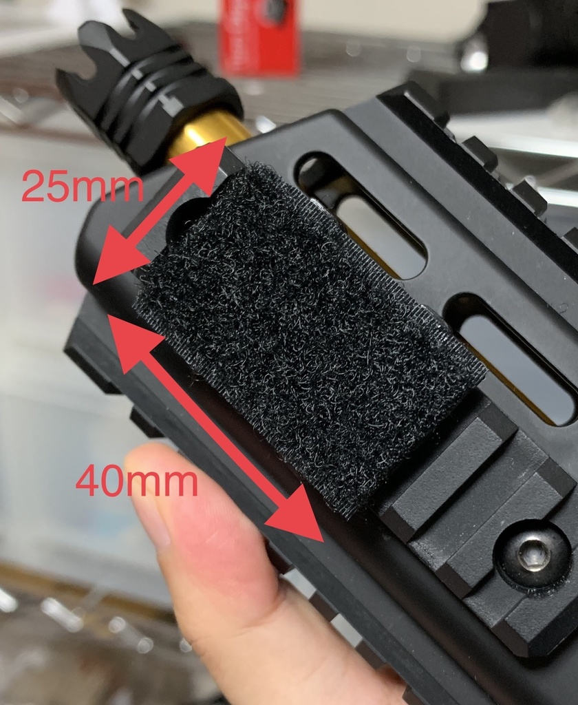 レイルパッチャー 2個