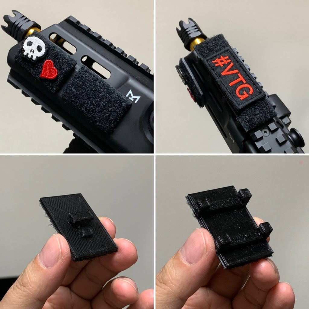 レイルパッチャー 2個