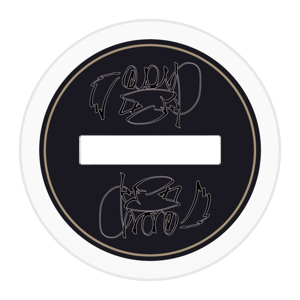 くろのかなめ 黒Ver.