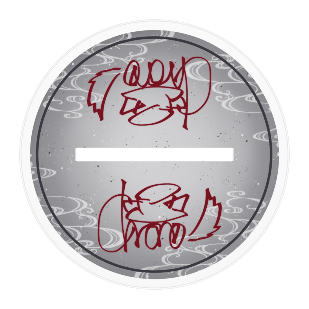 和服 アクスタ 上着あり