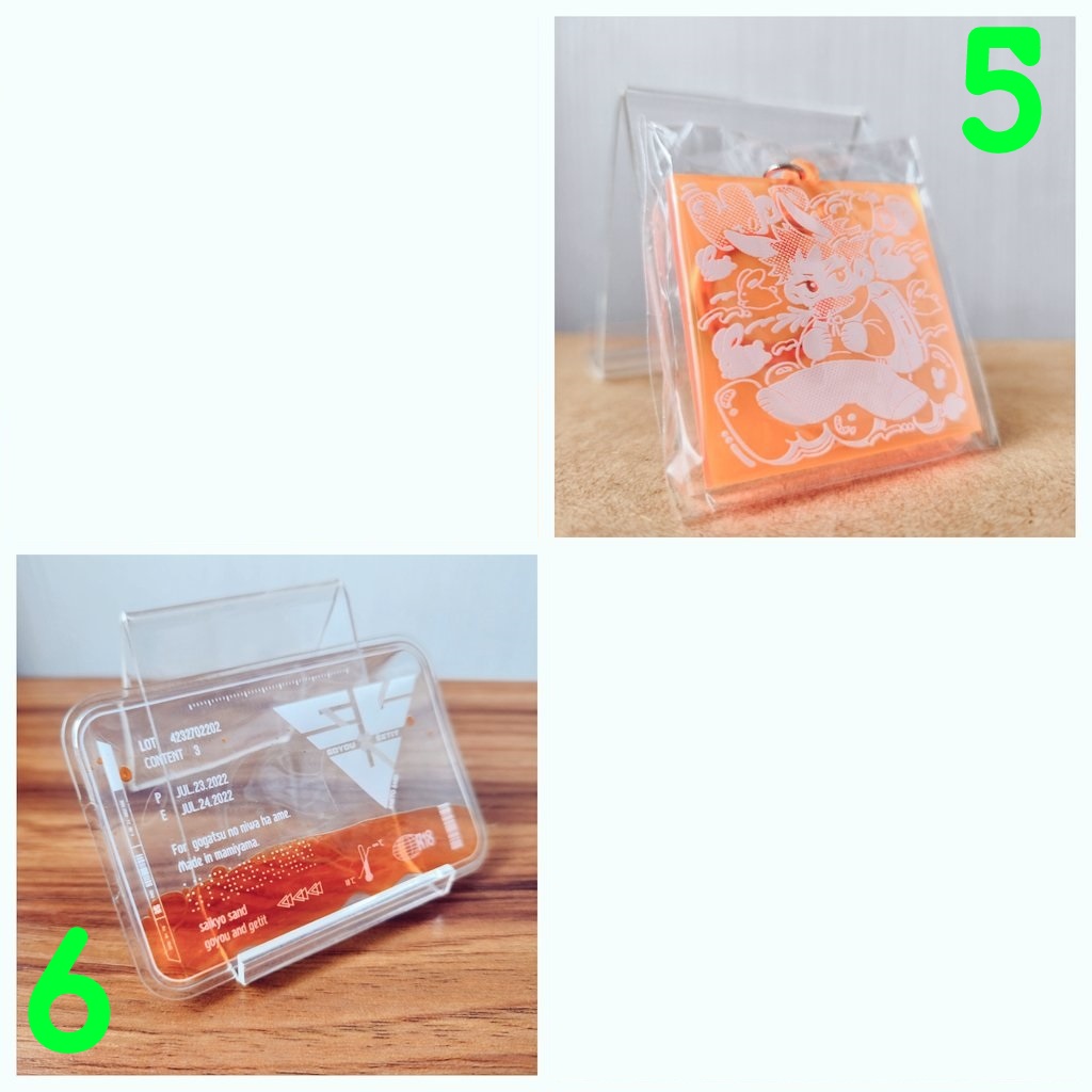 ノベルティ雑貨