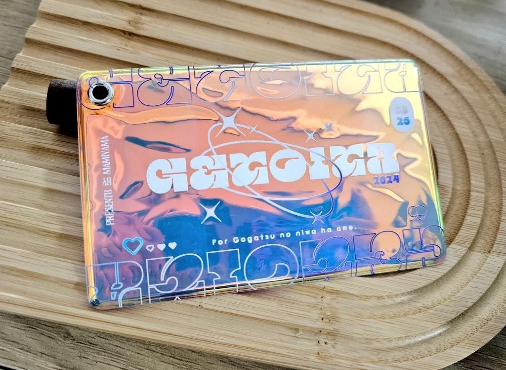 夏虎オーロラパスケース