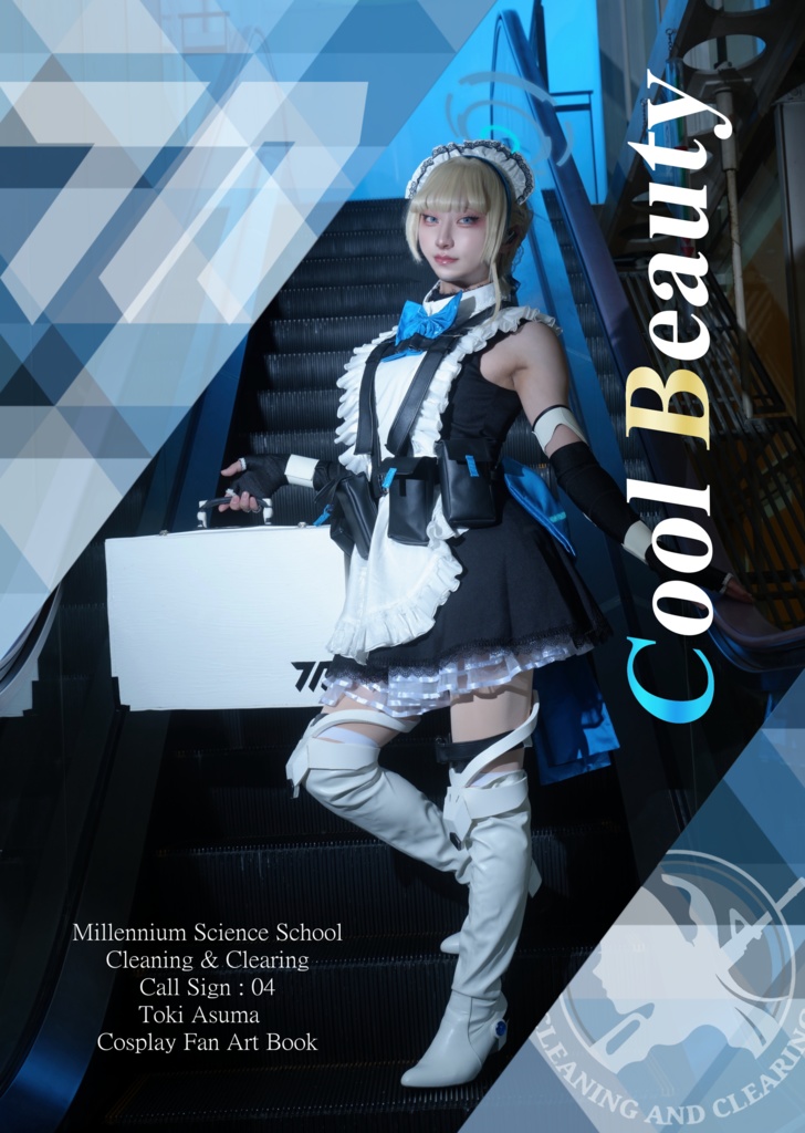 C107 新刊セット