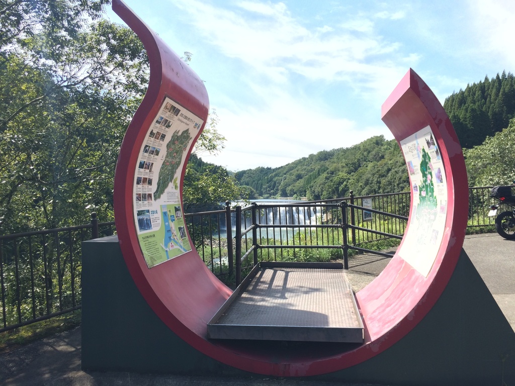 4mの高さから見た沈堕の滝発電所跡 360度写真集 ~360度カメラで見る ワンコインの旅~