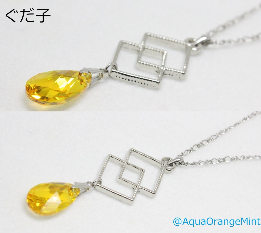 FGO カルデアモチーフネックレス(終了のため値引き中)