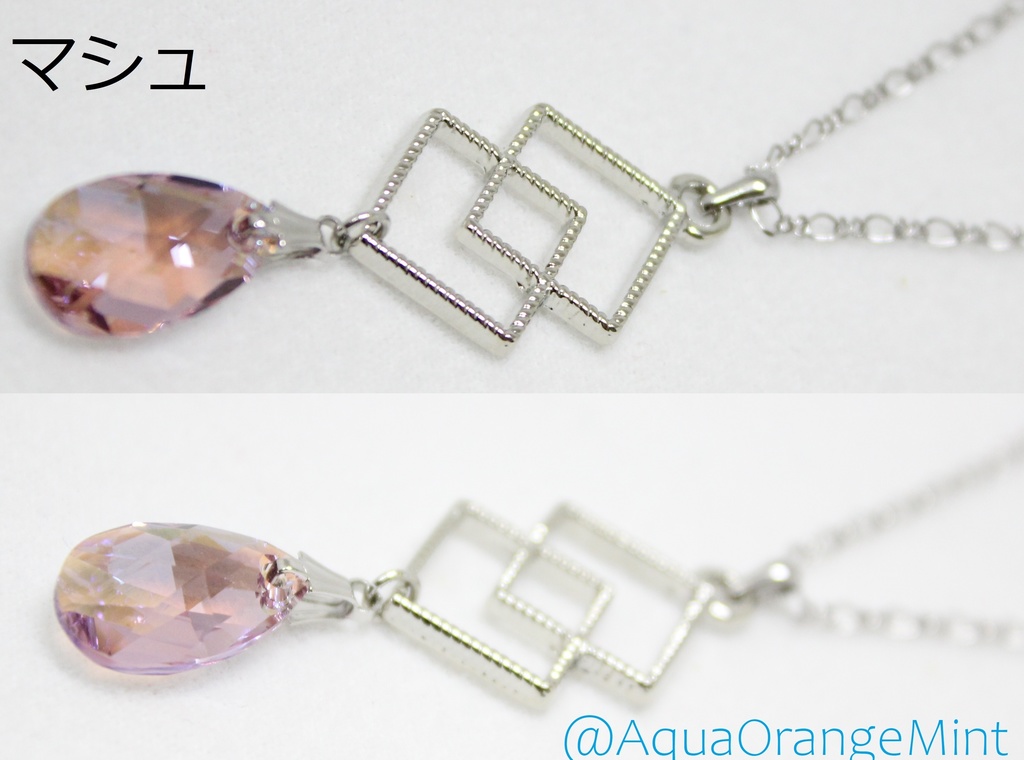 FGO カルデアモチーフネックレス(終了のため値引き中)