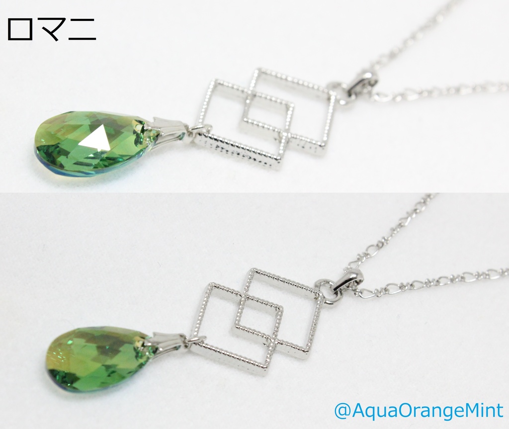 FGO カルデアモチーフネックレス(終了のため値引き中)