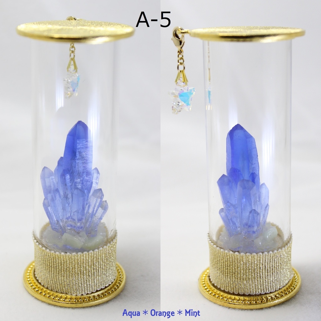 【鉱石ランプ】ルミナストーチ