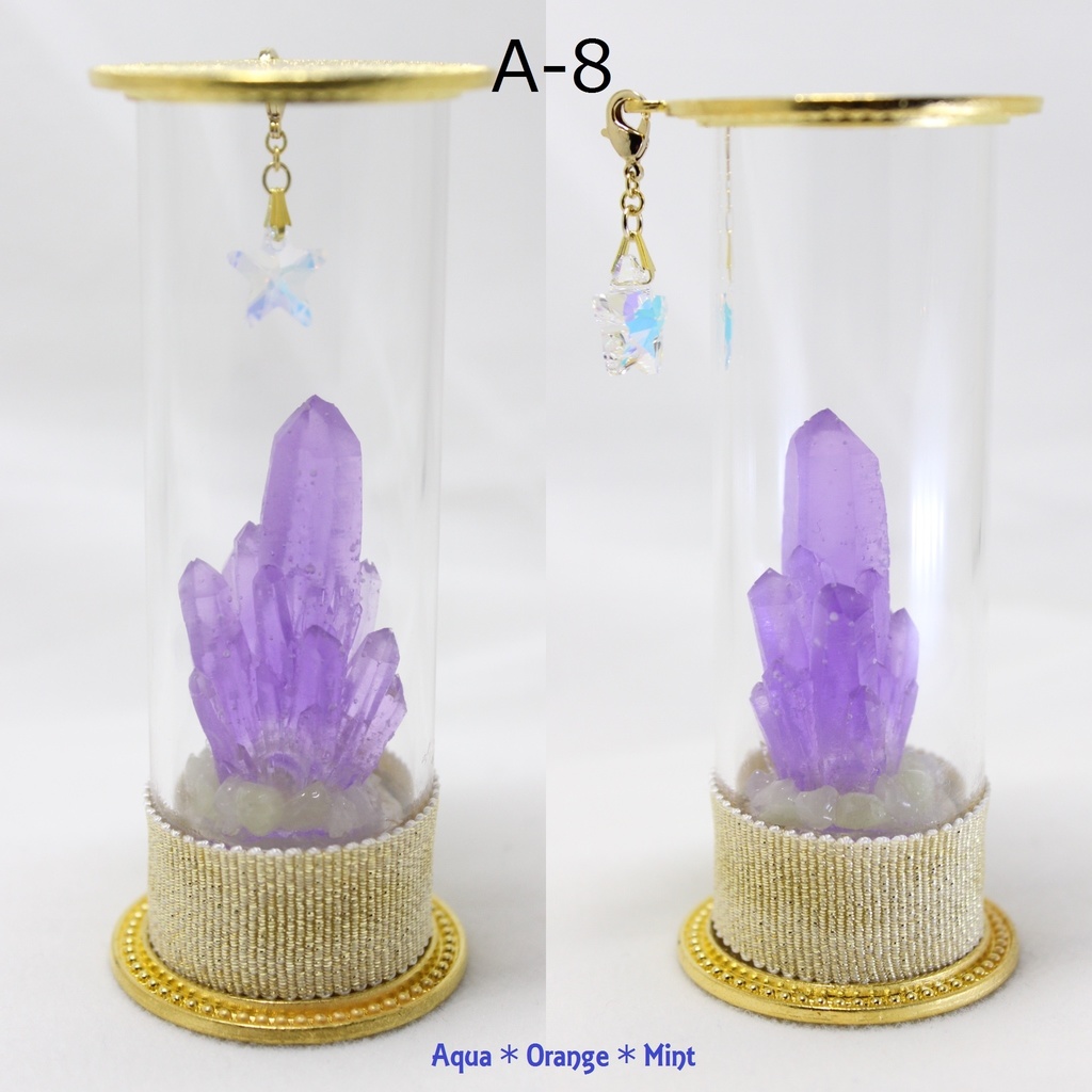 【鉱石ランプ】ルミナストーチ