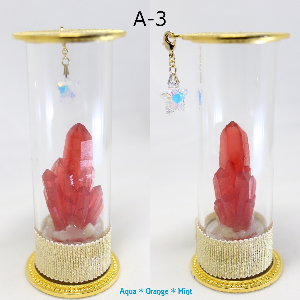 【鉱石ランプ】ルミナストーチ