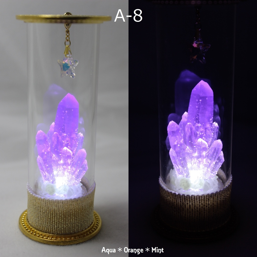 【鉱石ランプ】ルミナストーチ