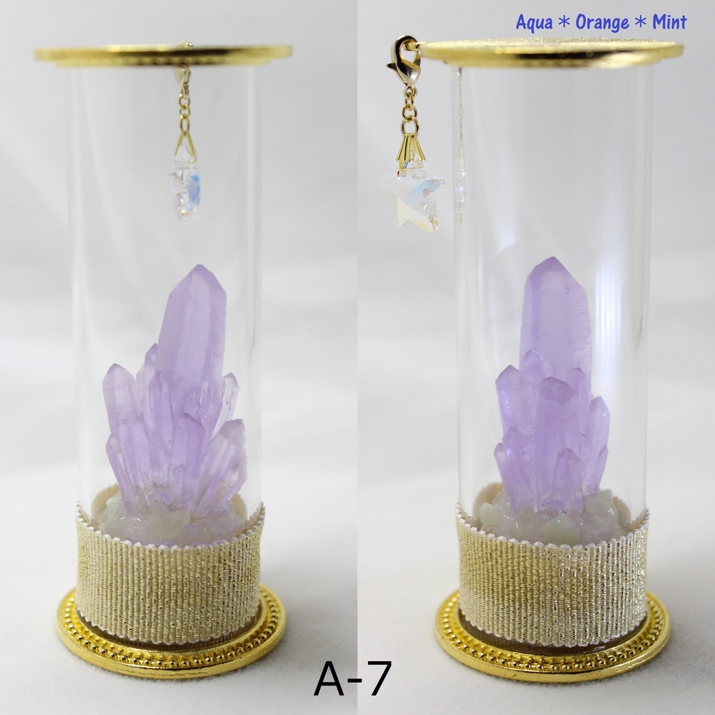 【鉱石ランプ】ルミナストーチ