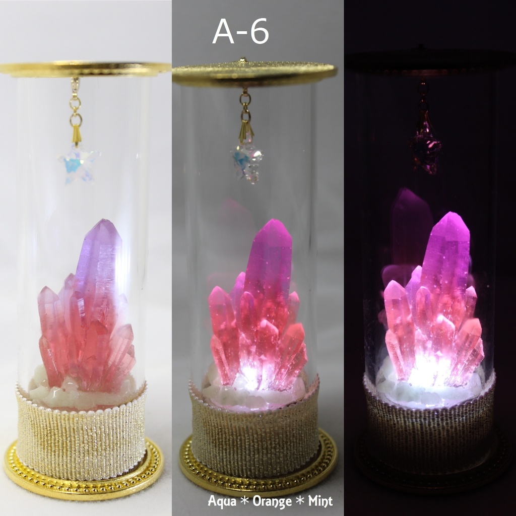 【鉱石ランプ】ルミナストーチ