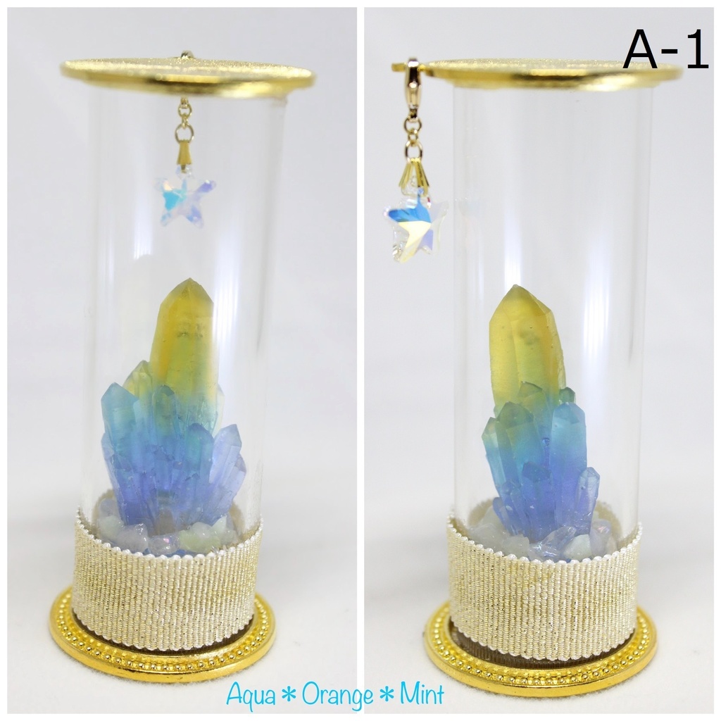 【鉱石ランプ】ルミナストーチ