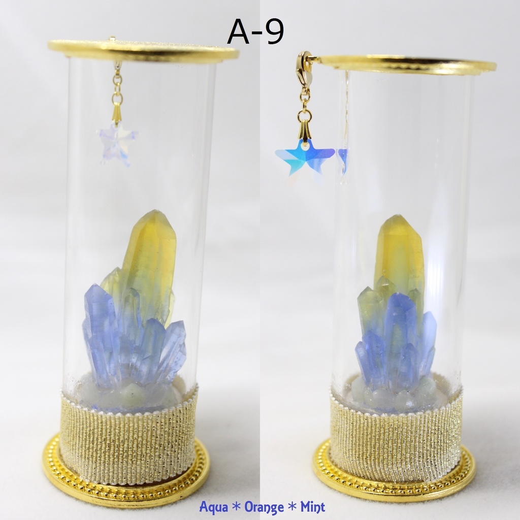 【鉱石ランプ】ルミナストーチ