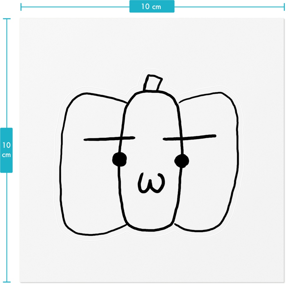 2022ハロウィンステッカー(わたあめ)