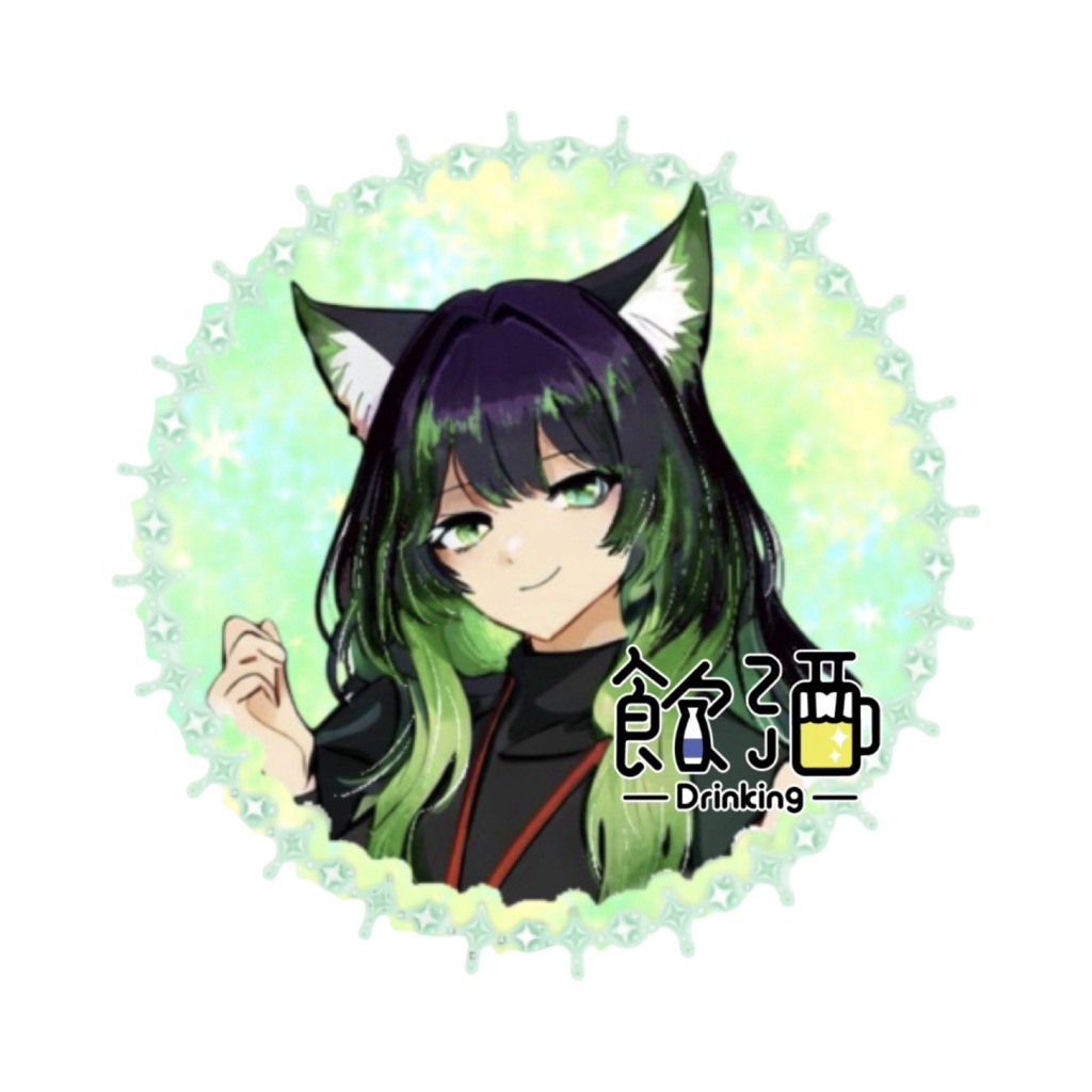 アーミー限定特典