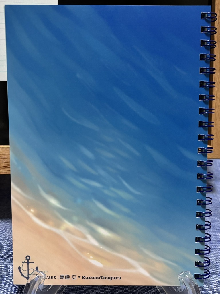 リング綴じノート B6