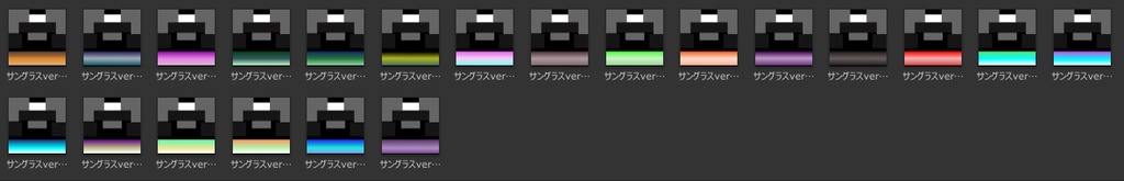 VRC想定サングラス