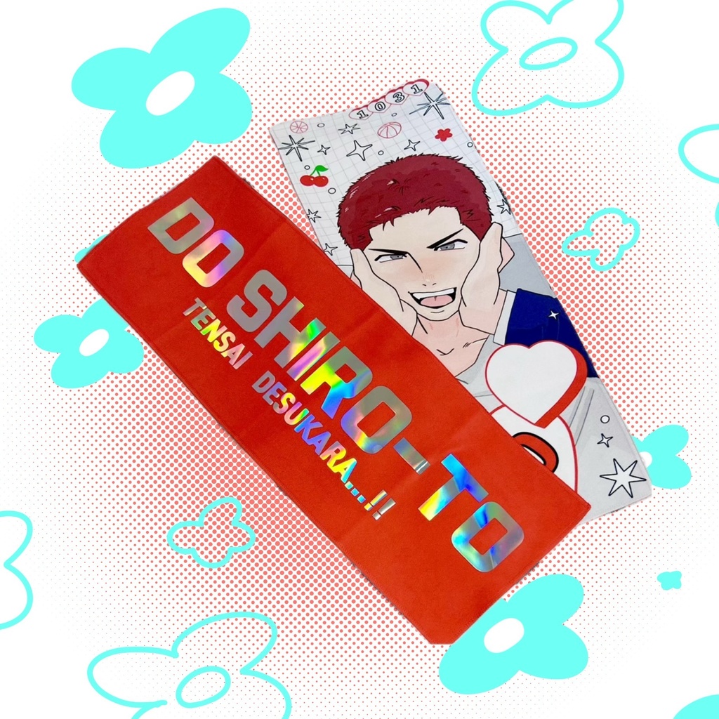 ドシロートスローガンタオル