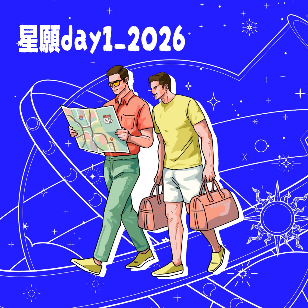 記念アクスタ