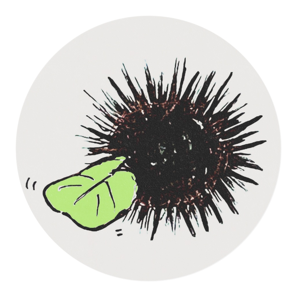 なうろーでぃんぐますて