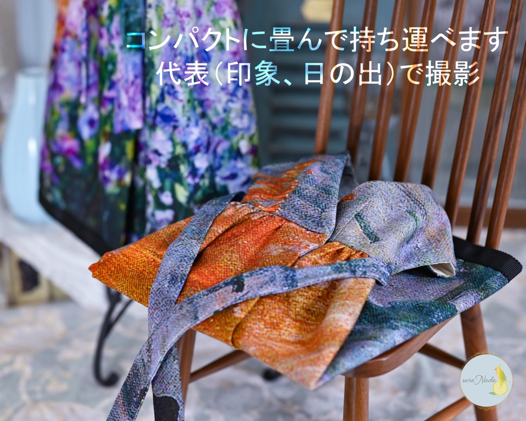 【夜のカフェテラス】1/3size カシュクールワンピース 2点set+おまけ付き