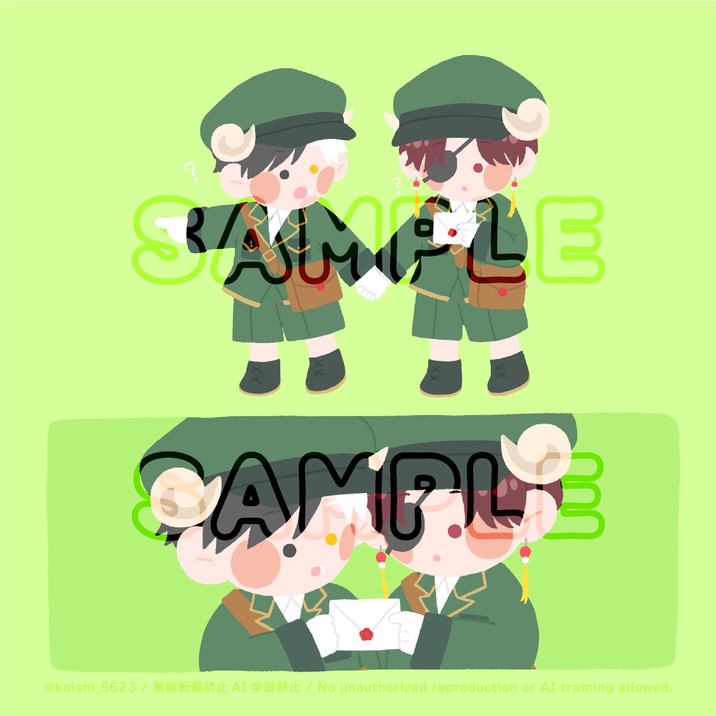 絵本「あのね、きみにね」