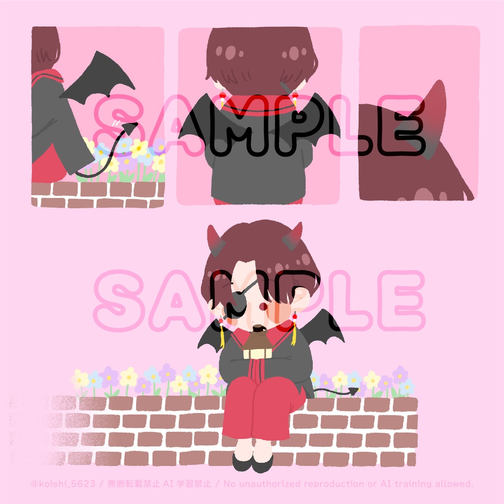 絵本「あのね、きみにね」