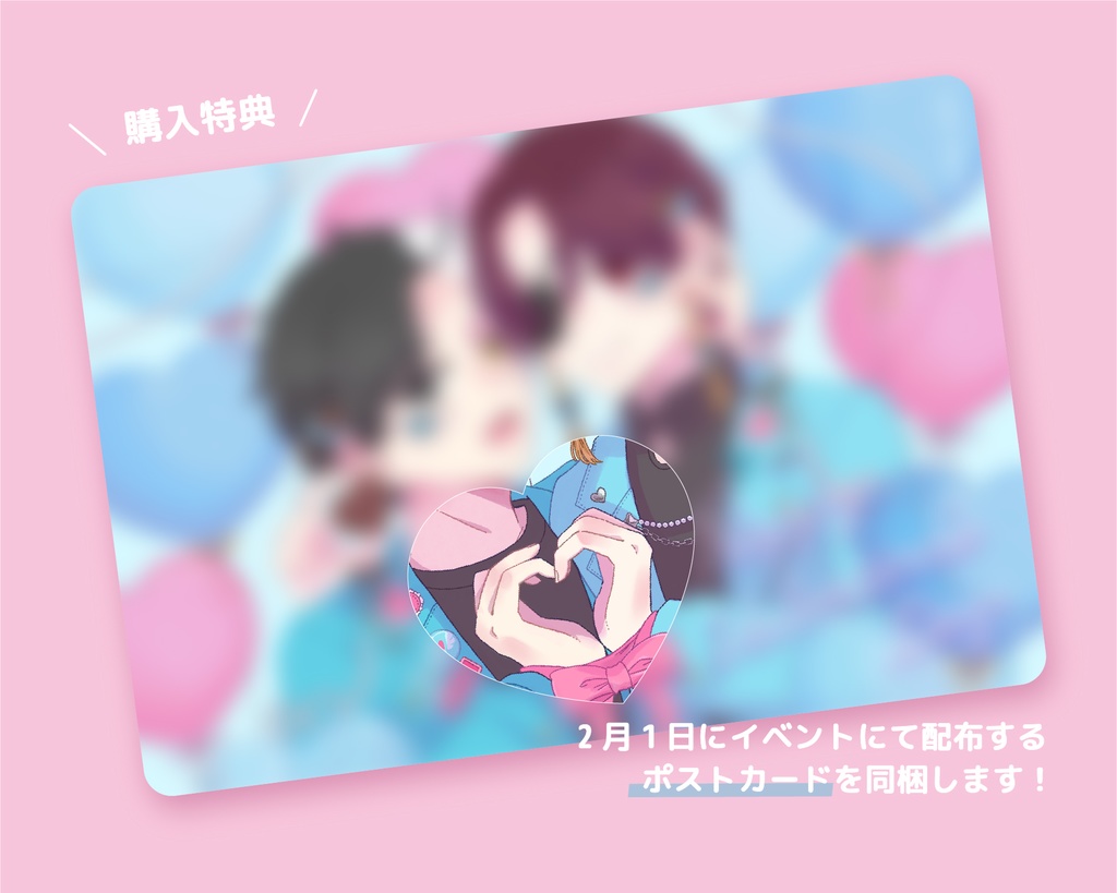 絵本「ないない」