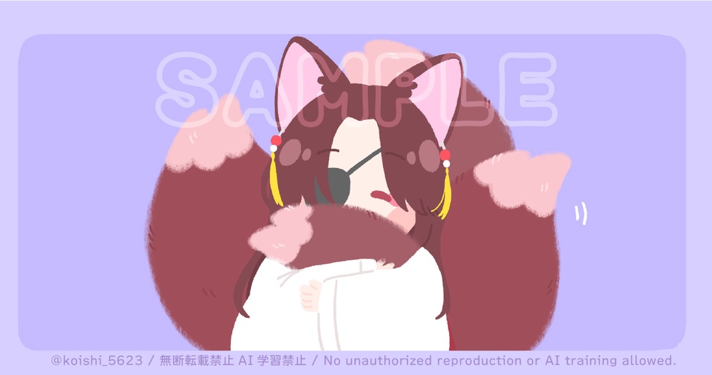 絵本「ないない」