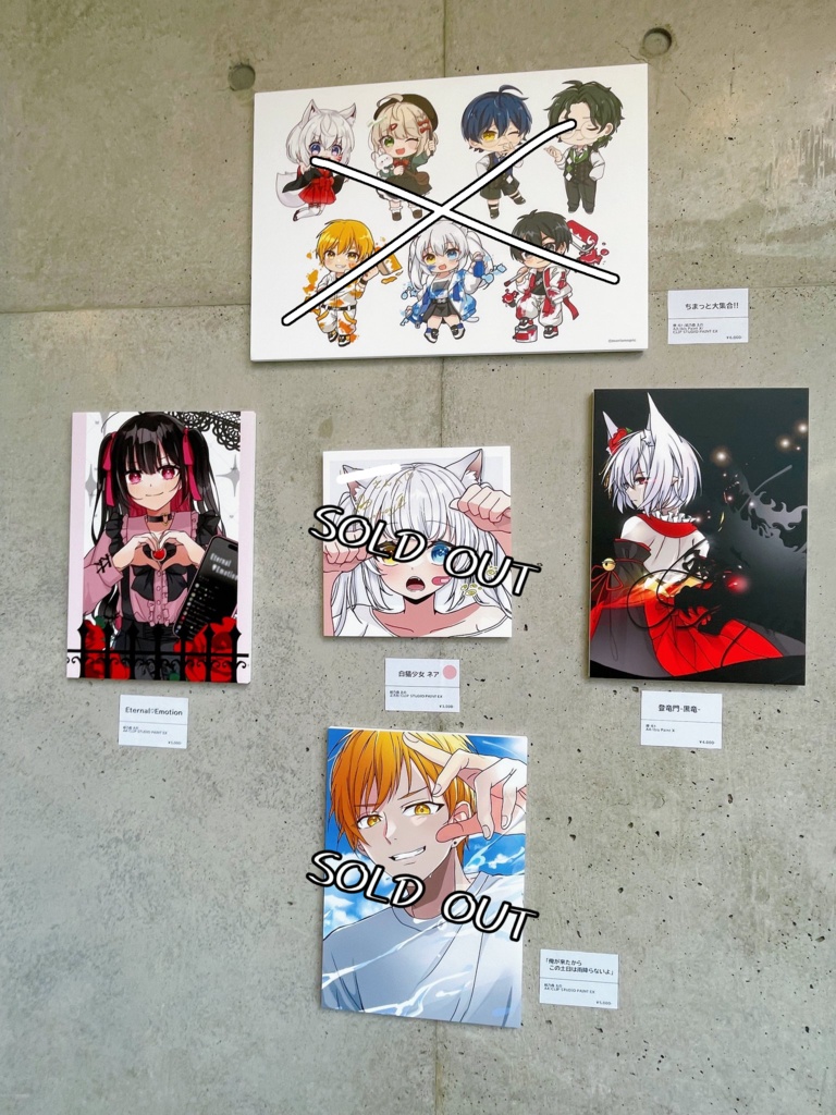 【A(Я)T BEAT-ゼロイチ-】展示パネル【現品限り1点物】