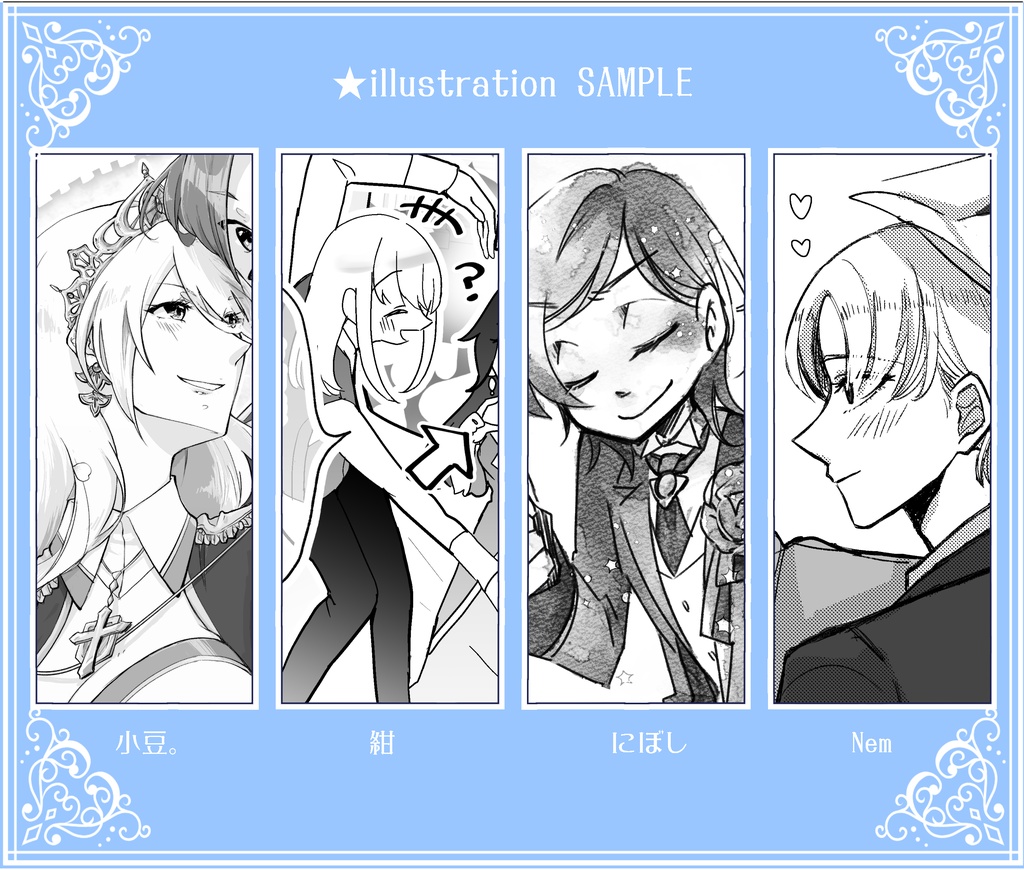 TrickSter's Wonderland