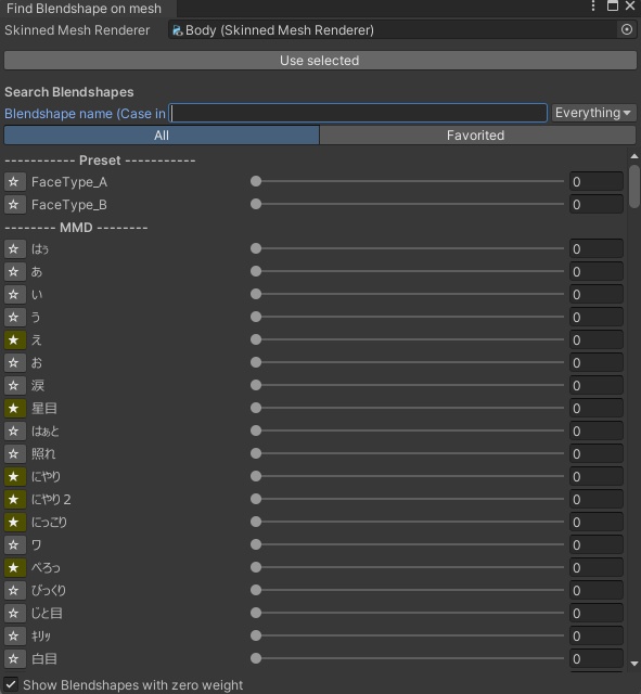 Blendshape Searcher