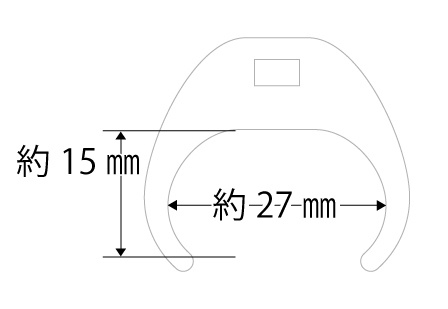ぬいたっち air ~首掛けタイプ~