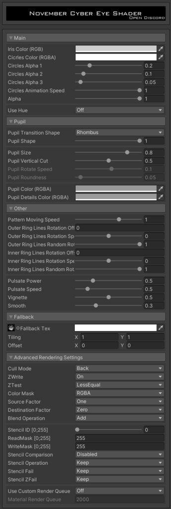 VRChat | November Cyber Eye Shader | 11月 サイバー・アイシェイダー