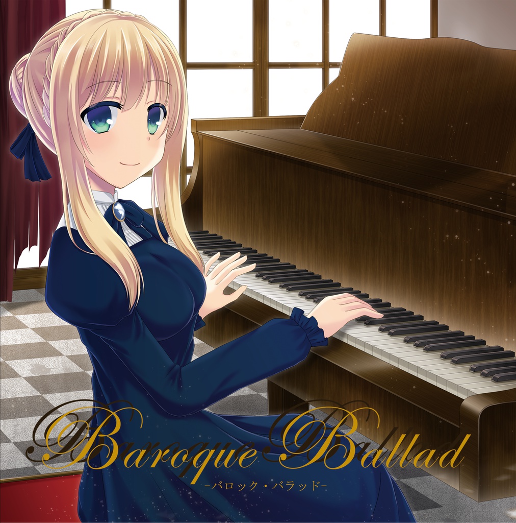 Baroque Ballad -バロック・バラッド-