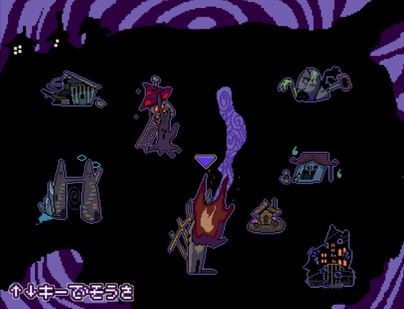 【ADV】ジュールホラーワールド