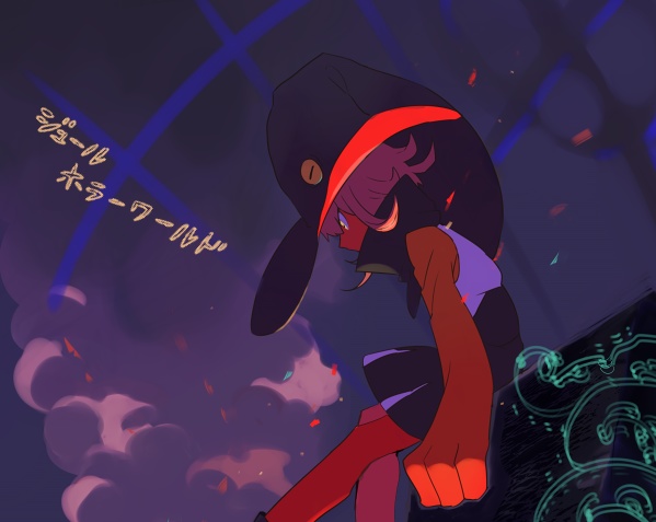 【ADV】ジュールホラーワールド
