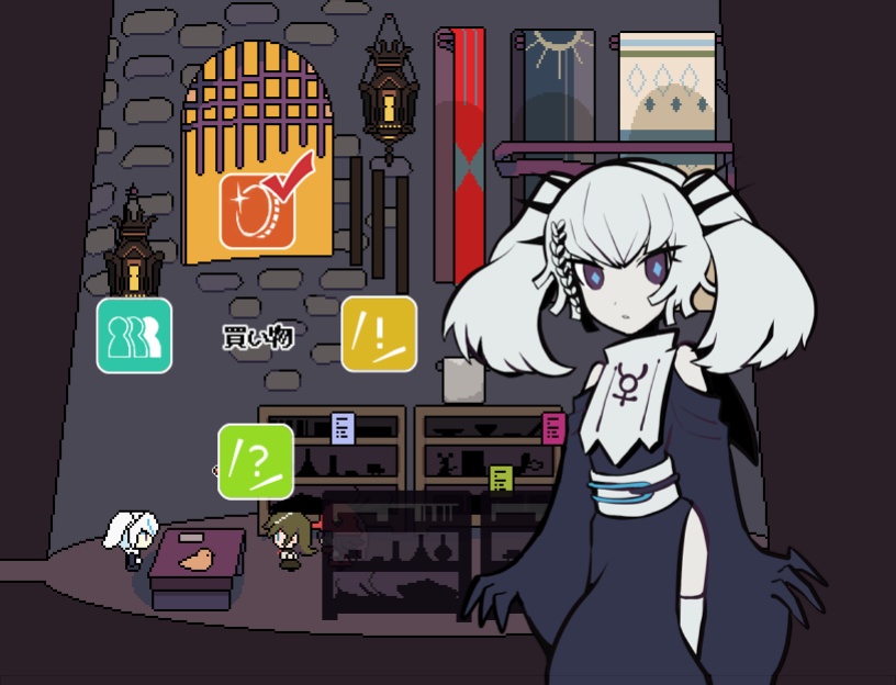 【ADV】ジュールホラーワールド