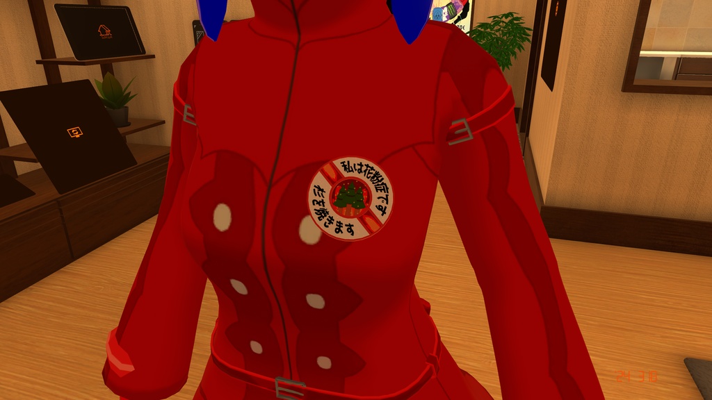 【無料／VRChat想定】花粉を焼くバッジ